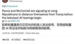 特朗普助手最新爆料,揭秘白宫内部惊人真相